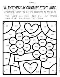 Color By Sight Word Valentine S Day Preschool Worksheets In 2020 Sight Words Valentine Sight Words Preschool Sight Words