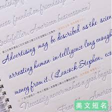 Bastarda (or bastard) was a blackletter script used in france, the burgundian netherlands and germany during the 14th and 15th centuries. 1pcs New Cursive Writing English Pen Chinese Calligraphy Copybook For Adult Children Exercises Calligraphy Practice Book Libros Education Teaching Aliexpress