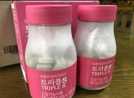 She is under contract with cj e&m. Nuticore Triple S The Diet Blissful Lib Korean Store Facebook