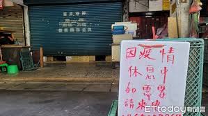 Soulman 流行舞上課資訊 地點:民生公園活動中心(3f舞蹈教室) 地址:新北市板橋區民生路一段30號 後棟建築物3f(正隆廣場對面) 上課費用： 每一期課程1800元(12堂課) 報兩班享9折優惠 單堂體驗200元 課程時段： 週一 成人運動舞蹈班 開課日 4/1~6/24 停課日5/13. I34adkrler8fxm