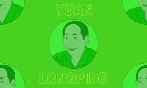 Chinese scientist yuan longping, renowned for developing the first hybrid rice strain that pulled countless people out of hunger, died of illness at 91 on may 22. Yuan Longping The Man Who Feeds China Supchina