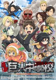 Tumblr is a place to express yourself, discover yourself, and our shop retails [attack on titan: Pin Auf Anime Ger Sub