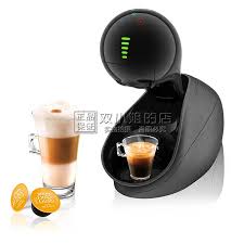 Sowtech espresso maker and cappuccino machine (budget pick). Commercial Nescafe Coffee Machine Bialetti Coffee Maker