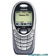 Por otra parte, cada celular tiene sus características específicas por lo que no todos los programas permiten desbloquear todos los modelos que existen. Siemens S55 Telefonos Celulares Moviles