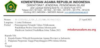 Home / informasi madrasah / juknis / madrasah / juknis pembayaran tukin dan tunjangan profesi guru madrasah tahun 2021 selasa, 04 mei 2021 tunjangan kinerja adalah tunjangan yang diberikan kepada pegawai negeri sipil yang besarannya didasarkan pada hasil evaluasi jabatan dan capaian prestasi kerja pegawai negeri sipil. Juknis Ppg Daljab Tahun 2021 Mts Darussalam