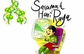 1 syawal 1442 h / 2021 m. Jr5gfhzfpqp07m