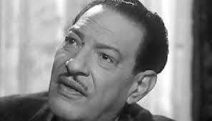 نجيب الريحاني In 2020 Egyptian History Family Picnic History