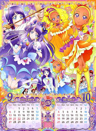 fotos de pretty cure precure healin good precure プリキュア イラスト 着ぐるみ イラスト