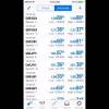 In this video we're going to check out mobile apps for trading on bittrex! 1