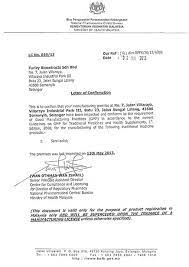 While a properly worded offer letter should clearly state that it is not a contract, a formal notice acts as an official record and a deterrent against any legal as stated in the offer letter you received from company name, offers of employment are contingent upon several factors, including but not limited. Job Confirmation Letter Malaysia Letter