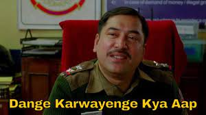Funny PK Memes, Videos & GIFs | HumorNama
