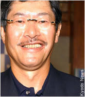 Japanese Billionaires