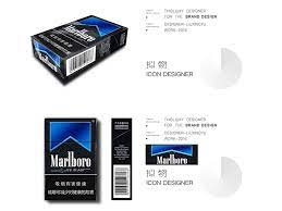 Marlboro ice blast is exclusively available only in singapore, japan and hong kong. Marlboro Ice Blast Marlboro Ice Marlboro Ice