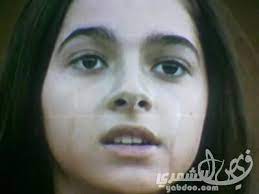 اليمامه بنت كليب adad111121 twitter