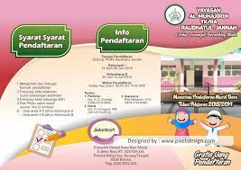 Brosur Sekolah Penerimaan Siswa Baru Yayasan Al Muhajirin Tk Ra Raudhatul Jannah Brosur Sekolah Kartun