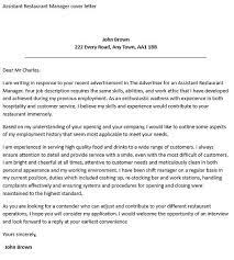 Complete the application and include the following information and documentation:. Food Server Cover Letter Sample For And Beverage Restaurant Waitress Hudsonradc