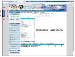 If you log in using sso, do not reset your password using the forgot your password link. Cara Login Single Sign On Sso Kpm