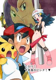 ヒカリ 鼠蹊部]【非エロ】服が破れて半裸のヒカリがロケット団に囚われてしまい、後ろ手に縛られて腰布を引き裂かれそうになる!! | 同人すまーと