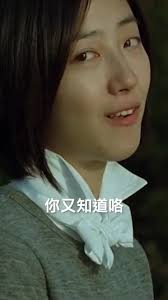 五步到你那邊的秘訣