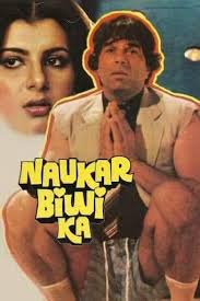 ATTRACTIVE LADY NEHA KAKKAR JI