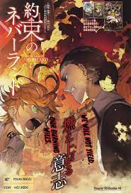 Yakusoku No Neverland Chapter 35 Resolve 4 Page 1 Manganelo Com Anime Wall Art Aesthetic Anime Poster Prints