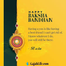 Physical contact can be really comforting, especially when someone feels alone. Happy Raksha Bandhan Quotes For Bula Brother January 2021