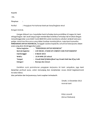 Proposal pengajuan dana kegiatan lomba. Contoh Pengajuan Proposal Jasa Dekorasi Cek Bahan Bangunan