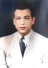 El Poder de la Palabra : 2020