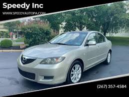 Image result for Shimmering Sand 2007 Mazda3