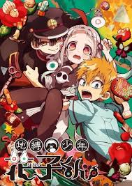 Toilet Bound Hanako Kun In 2020 Anime Hanako Anime Wallpaper