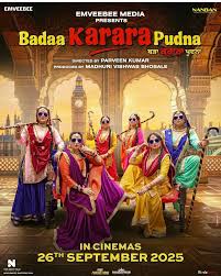 BADAA KARARA PUDNA (2025) (Punjabi) (CAM)