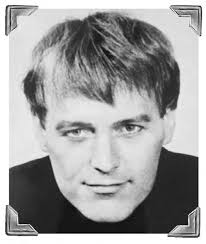 2016Induction Ceremony