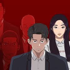 Maybe you would like to learn more about one of these? Bad Guy Line Webtoon