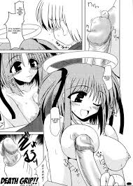 Oreteki Jigoku no Dantoudai - Page 11 - HentaiEra