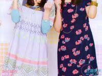 画像1 2 新垣結衣の 愛され笑顔 が可愛すぎる more 初表紙で癒しオーラ全開 新垣 結衣 結衣 新垣