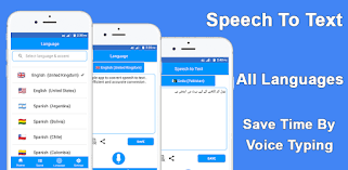 Jul 09, 2021 · text to speech pro is a simple and easy to use text to voice converter which also called tts. Speech To Text Mod Apk 2 1 3 Pro