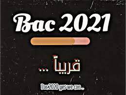 Include (or exclude) results marked as nsfw. Bac 2021 Yes We Can Bac2021 Facebook
