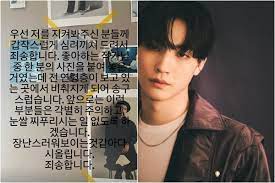 Listen to music from 제이비 like forever love, holic & more. R3smgzhgpkvnkm