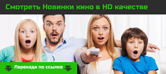 одержимость ханны грэйс смотреть онлайн бесплатно в хорошем качестве Milliarder Oderzhim 16 Letnej Modelyu Nazvanie Filma Vkontakte