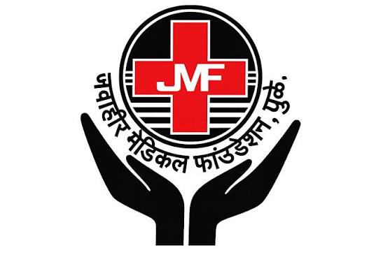 Annasaheb Chudaman Patil Memorial Medical College Dhule