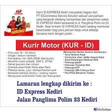 Bank teller bni di kediri cari di antara 18.400+ lowongan kerja terbaru pekerjaan penuh waktu, sementara dan paruh waktu langganan informasi lowongan kerja cepat & gratis pemberi kerja terbaik di kediri kerja: Lowongan Kerja Kurir Motor Id Express Kediri