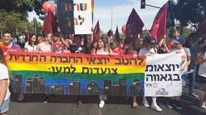 אחרי שנתיים מול הנטפליקס, ביום חמישי הקרוב נצא לצעוד במצעד הגאווה בירושלים שיפתח את אירועי הגאווה שיתקיימו בכל רחבי הארץ | לצועדים המתחילים, ולאלו ששכחו, ליקטנו 7 טיפים חשובים שיסייעו לצלוח את המצעד בקלות ובמודעות 9rdx0ubyhht55m