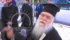 «στους δύσκολους καιρούς έχουμε όπλα την προσευχή και το εμβόλιο» O Mhtropoliths Peristerioy Apanta Gia Thn Apoysia Toy Or8odo3ia News Agency