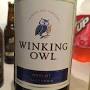Whispering Owl from delectable.com