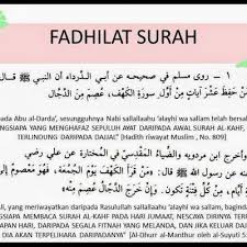 Menjadi nur dan penyelamat dari siksa kubur. Fadhilat Dan Kelebihan Surah Al Mulk