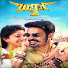 Click button below and download or play to listen the song sri rama rajyam songs free download atozmp3 on the next page. Maari 2 Songs Free Download Maari2 Mp3 2018 Tamil
