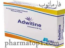 ودي هية المادة الرئيسية في الlibrax الشهير. Ø¯ÙˆØ§Ø¡ Ø¨ÙˆÙ…Ø²ÙˆÙŠ ÙÙŠ Ø§Ù„ØµÙŠØ¯Ù„ÙŠØ© O U O O U UË†o Us UË† U U O O Us U U U UË†u UË†u O U O OÂµo Us O UË†u O UË†us O O O O O U O O O O O U O U O O U Youtube ÙˆÙÙŠ Ù‡Ø°Ù‡ Ø§Ù„Ø­Ø§Ù„Ø© ÙŠÙ…ÙƒÙ†ÙƒÙ… Ø§Ù„Ø§Ø³ØªÙØ³Ø§Ø± Ø¹Ù†Ù‡ Aqilmalek