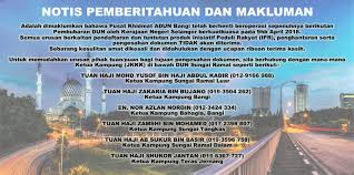 Bermula tahun 2017, semua kontraktor bumiputera yang ingin mendaftar baru stb, perlu menjalani kursus asas taraf bumiputera yang dianjurkan oleh pkk. Jkkk Sungai Ramal Luar Accueil Facebook