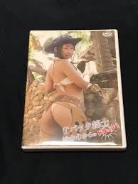 中井ゆかり Tバック銃士 ゆかりからのドキュン！ 廃盤DVD
