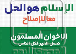 The latest tweets from @kooora 61 Ù…Ù† Ù‚Ø±Ø§Ø¡ Ù…ÙˆÙ‚Ø¹ Ø§Ù„Ù…ØµØ±ÙŠ Ø§Ù„ÙŠÙˆÙ… ÙŠØ±ÙØ¶ÙˆÙ† Ø­Ø¸Ø± Ø´Ø¹Ø§Ø± Ø§Ù„Ø¥Ø³Ù„Ø§Ù… Ù‡Ùˆ Ø§Ù„Ø­Ù„ Ø§Ù„Ù…ØµØ±ÙŠ Ø§Ù„ÙŠÙˆÙ…